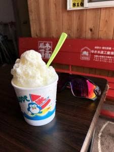 遊佐氷室