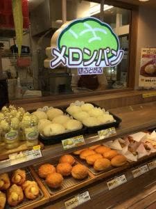 ぽるとがる 杉津パーキングエリア