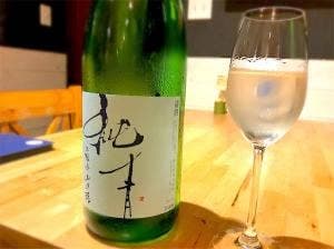 漬物茶屋 たけちょう
