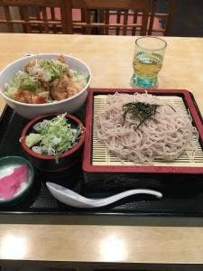 穂なみ アピタ桑名店