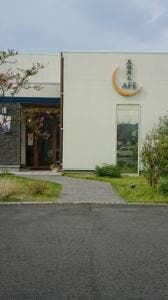 三日月とCAFE 伊予店