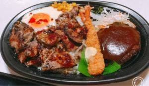 ほっともっと 久喜本町店