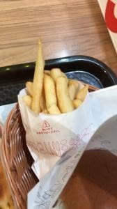 モスバーガー スマーク伊勢崎店