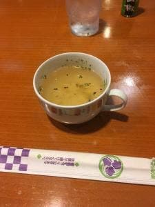 CAFE Tamamitsu