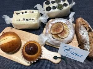 レスタミネ エマ