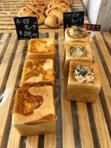 手づくりパン B-CUBE
