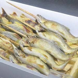 林屋川魚店