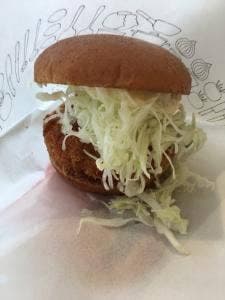 モスバーガー 広島十日市店