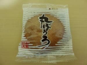 大坪製菓