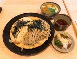志な乃