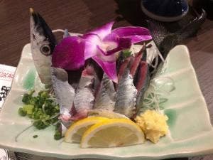 恋のしずく 光の森