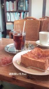 モカ自家焙煎コーヒー店