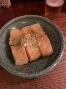 喜平