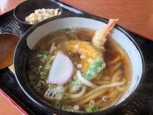 輝良里