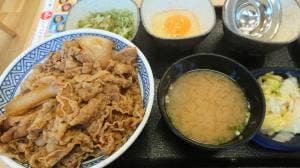 吉野家 高岡宝町店