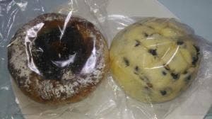 ベーカリー パン ド ハッシュ