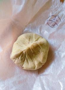 恵那川上屋中央店
