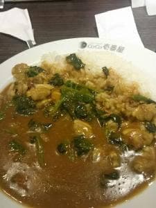 カレーハウスCoCo壱番屋 中央区本町4丁目店