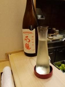 鮨処 金城