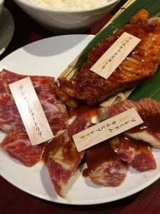 牛角 中央通り店