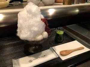 茶論 Salon du JAPON MAEDA