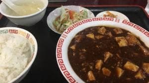 中国料理 徳福