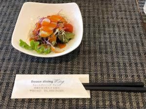 ドゥースダイニングウィング