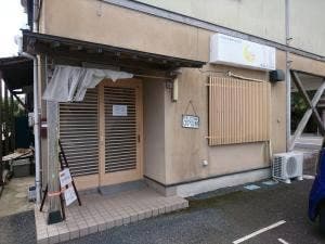 ポルコ