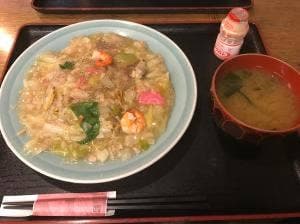 利代