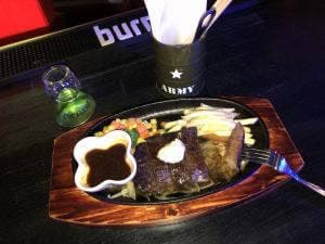 Amusement Bar Brave