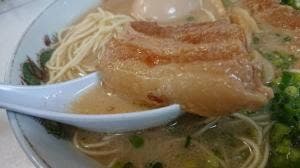一九ラーメンいち里