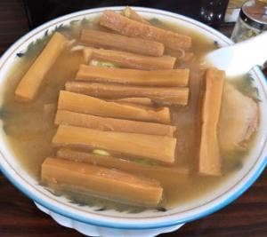 好味家