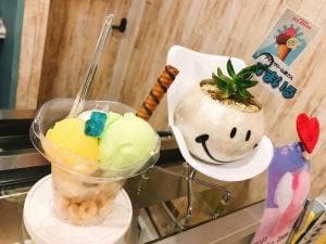 すまいる