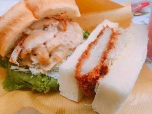 パンセ 遠見塚本店