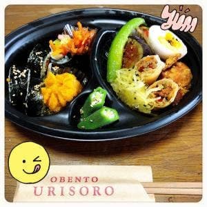 URISORO