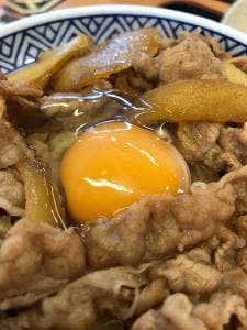 吉野家 246号線秦野店