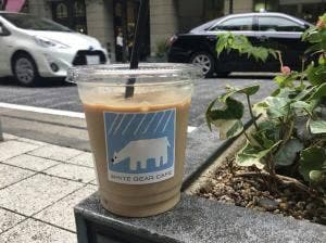 WHITE BEAR CAFE