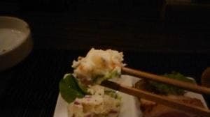 IZAKAYA ぼっこ家