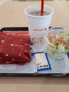 ロッテリア 四街道イトーヨーカドー店
