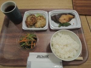 ままぐらんど