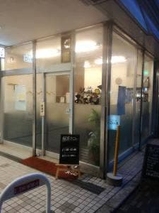 駅前おでん