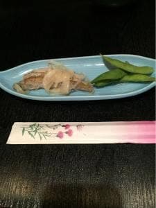 淀家