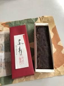 叶 匠壽庵 ジェイアール名古屋タカシマヤ