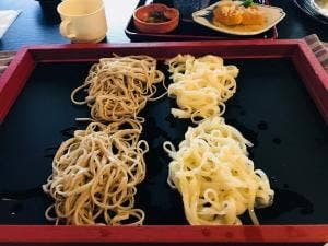 和
