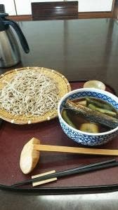 閑清居