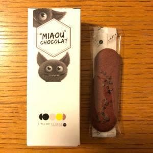 レクレール・ドゥ・ジェニ 横浜髙島屋店