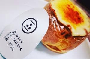 丸玉屋 洋菓子店