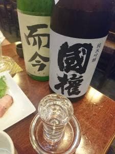 旬味屋 サンタ