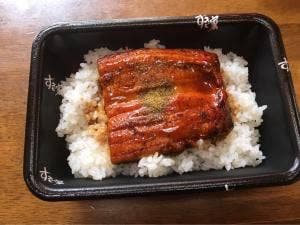 すき家 さいたま領家店