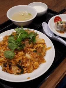 ティーヌン イオンモール幕張新都心